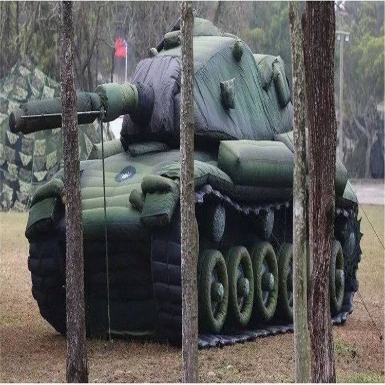 独山军用充气坦克
